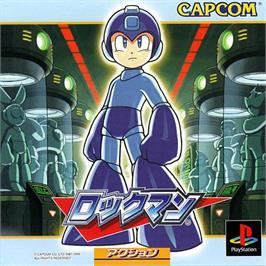 Box cover for Rockman on the Sony Playstation.