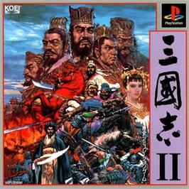 Box cover for Sangokushi 2 on the Sony Playstation.