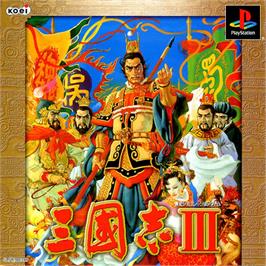 Box cover for Sangokushi 3 on the Sony Playstation.