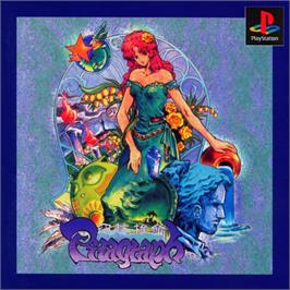 Box cover for Shichuu Suimei Pitagraph on the Sony Playstation.
