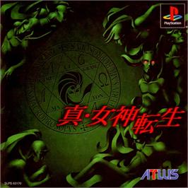 Box cover for Shin Megami Tensei on the Sony Playstation.