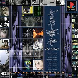 Box cover for Silver Jiken on the Sony Playstation.