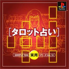 Box cover for Simple 1500 Jitsuyou Series Vol. 10 - Tarot Uranai on the Sony Playstation.