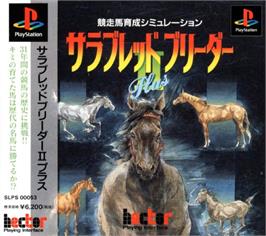 Box cover for Thoroughbred Breeder 2 Plus on the Sony Playstation.