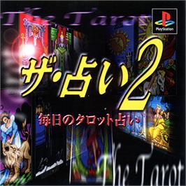 Box cover for Uranai 2 - Mainichi No Tarot Uranai, The on the Sony Playstation.