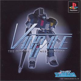 Box cover for Vangale - The War Of Neo Century on the Sony Playstation.