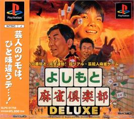 Box cover for Yoshimoto Mahjong Club Deluxe on the Sony Playstation.