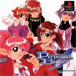 Box cover for Yuukyuu Gensoukyoku 3 - Perpetual Blue on the Sony Playstation.