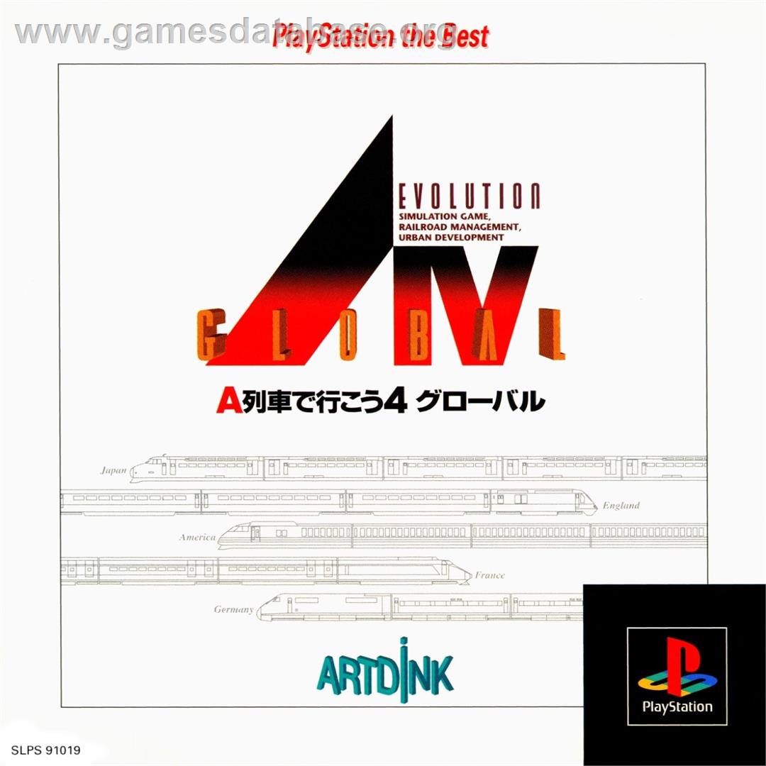 A-IV Evolution Global - Sony Playstation - Artwork - Box