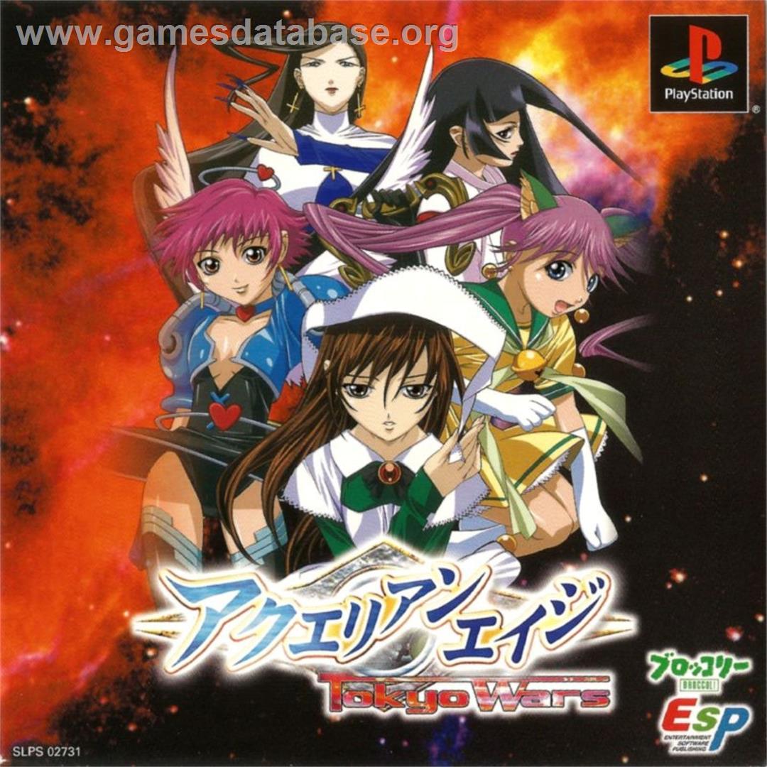 Aquarian Age - Tokyo Wars - Sony Playstation - Artwork - Box