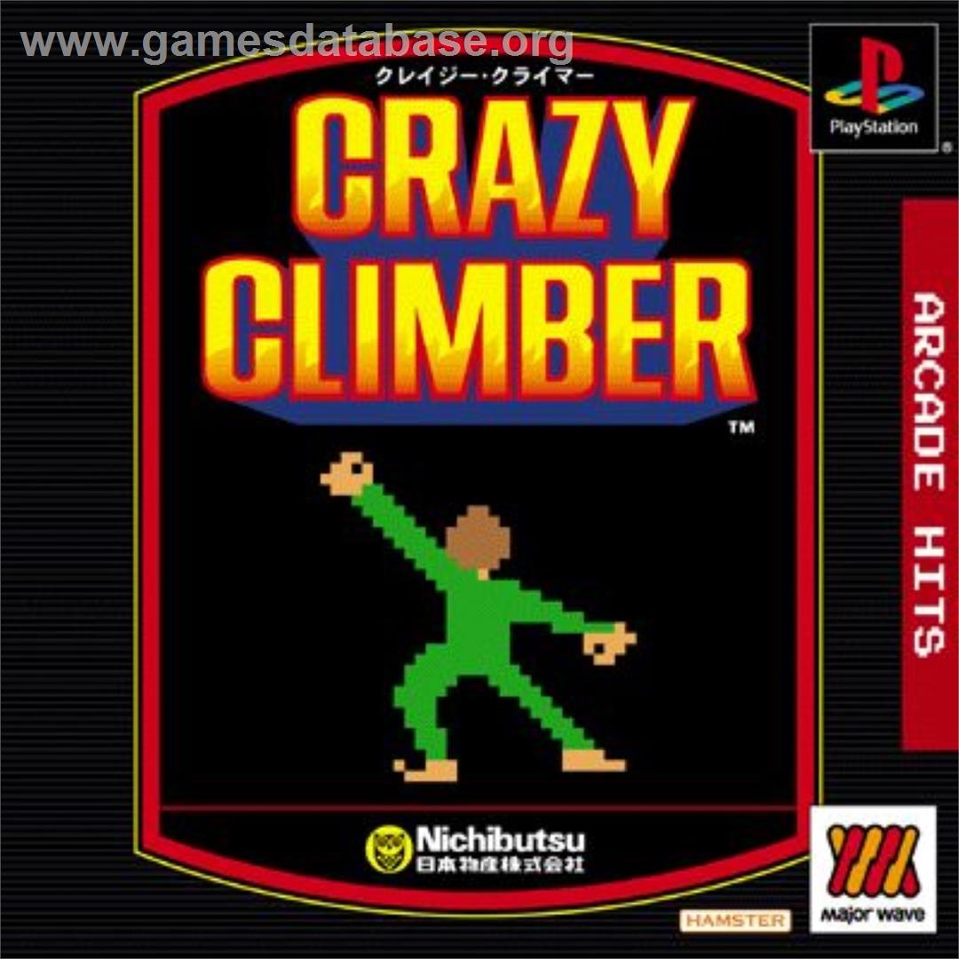 Arcade Hits - Crazy Climber - Sony Playstation - Artwork - Box