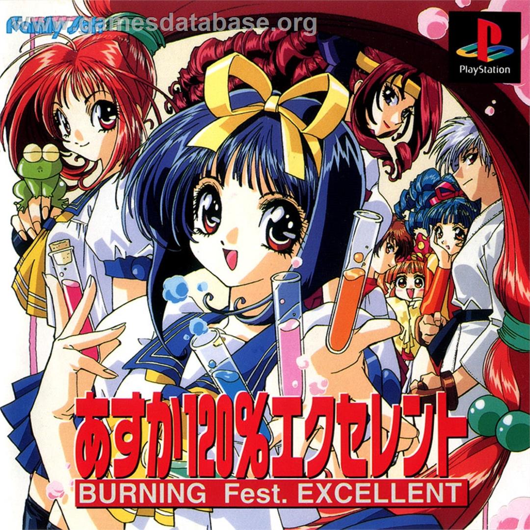 Asuka 120% Excellent - Burning Fest. Excellent - Sony Playstation - Artwork - Box