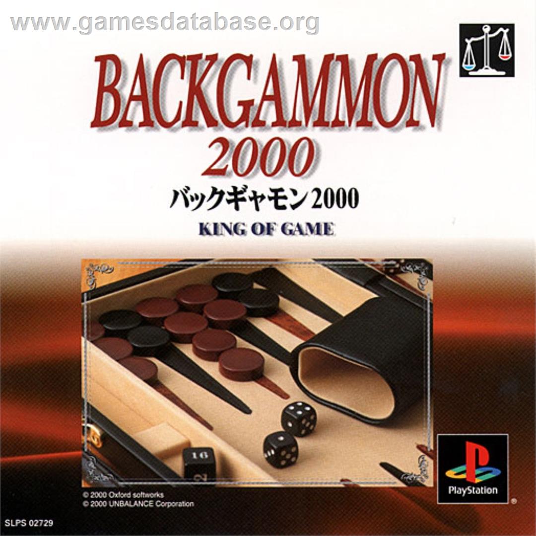 Backgammon 2000 - Sony Playstation - Artwork - Box