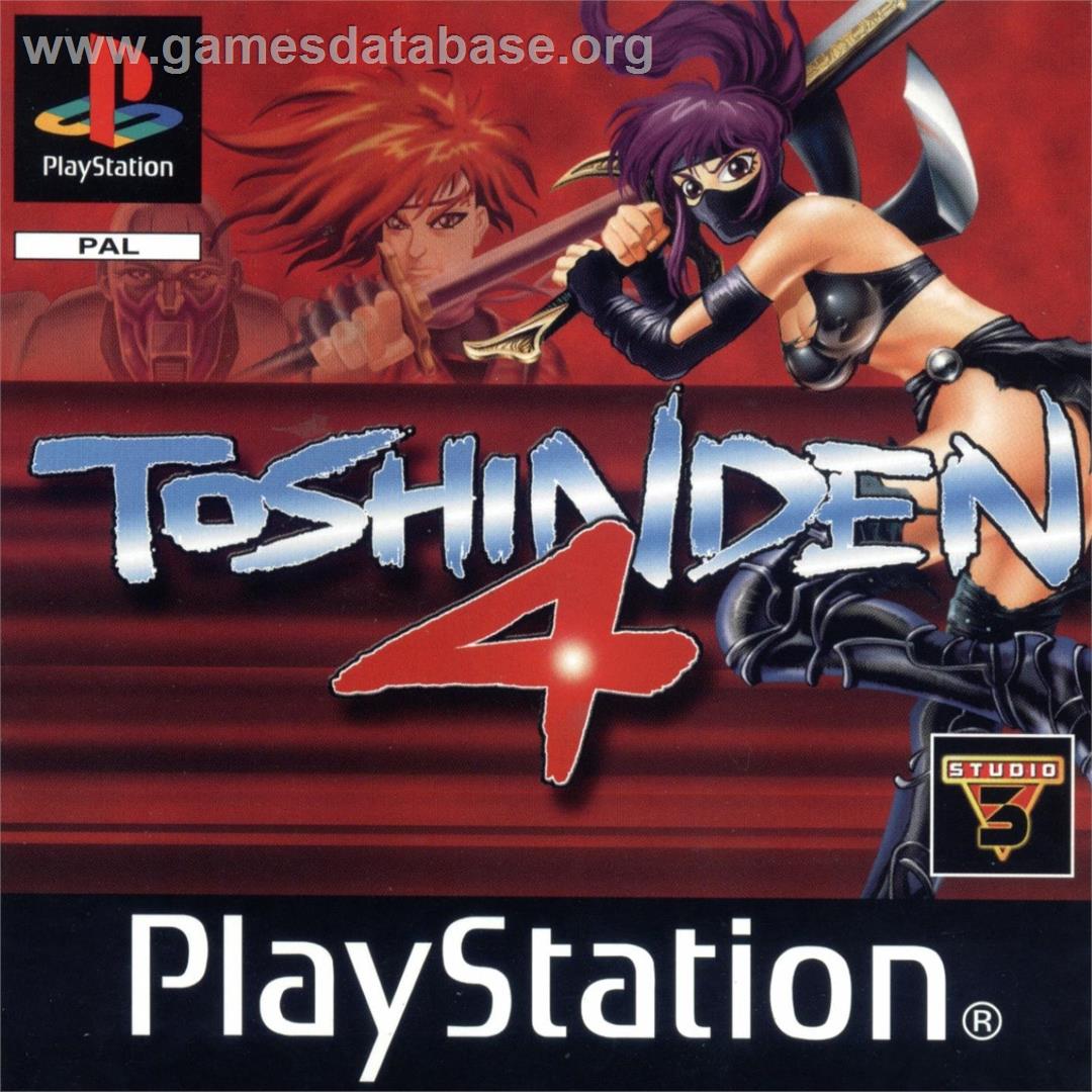 Battle Arena Toshinden 4 - Sony Playstation - Artwork - Box