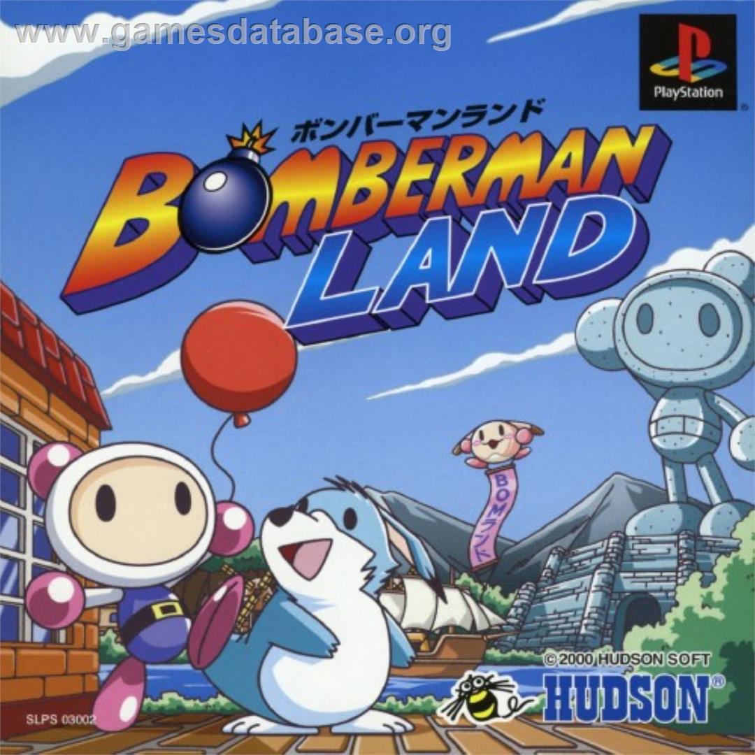Bomberman Land - Sony Playstation - Artwork - Box