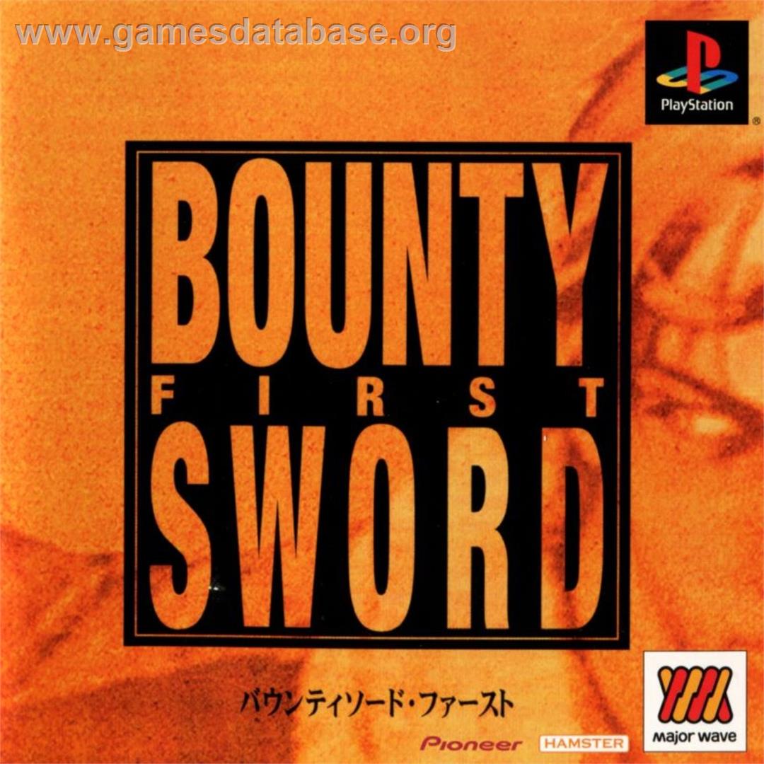 Bounty Sword First - Sony Playstation - Artwork - Box
