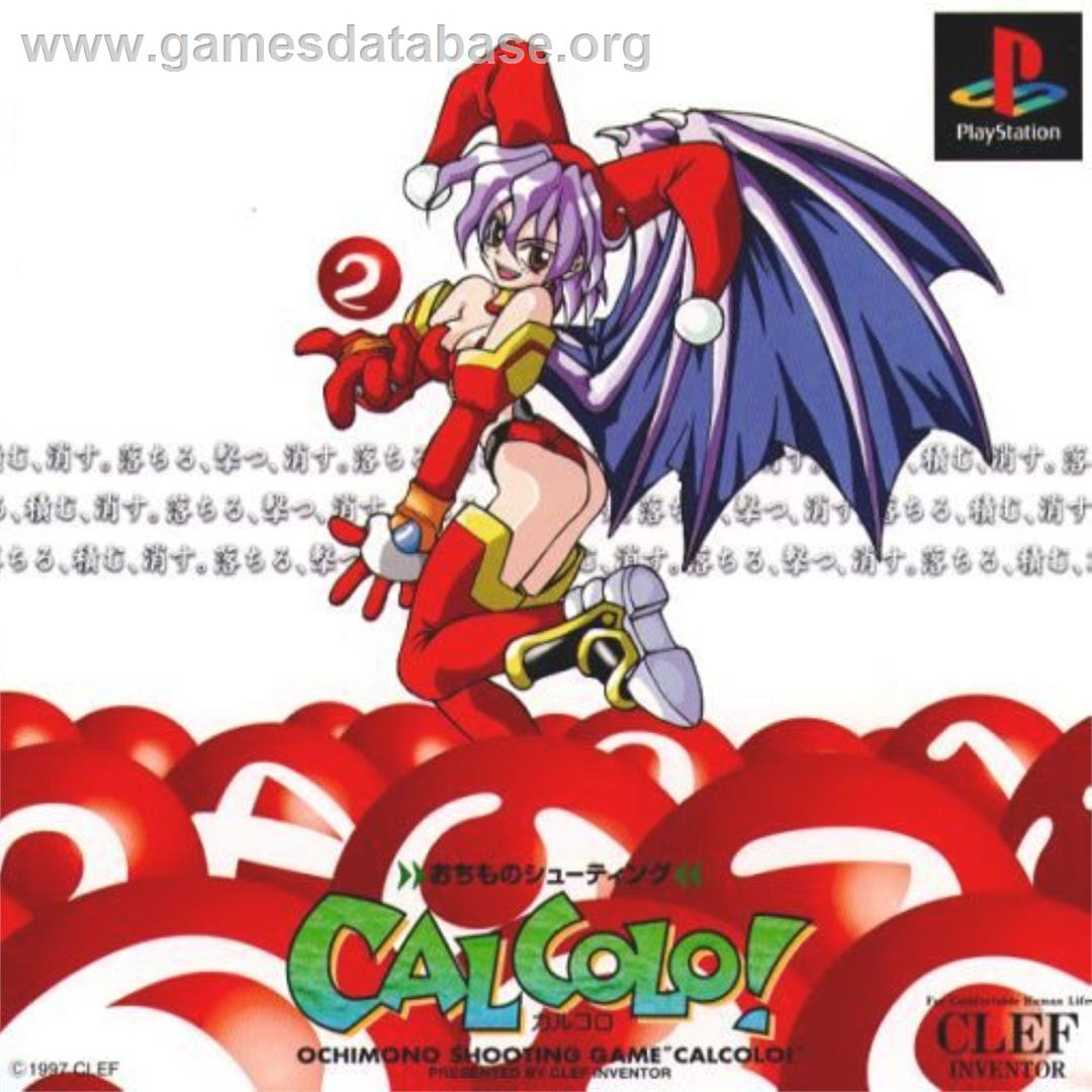 Calcolo! - Sony Playstation - Artwork - Box