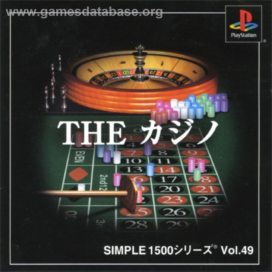 Casino (simple 1500 Series), The - Sony Playstation - Artwork - Box