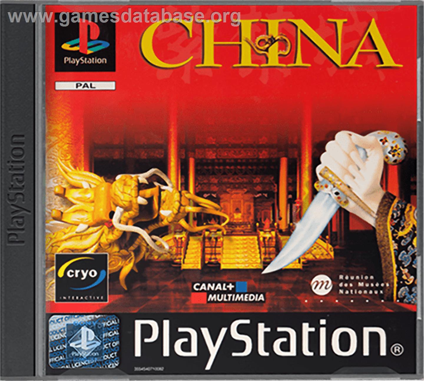 China: The Forbidden City - Sony Playstation - Artwork - Box