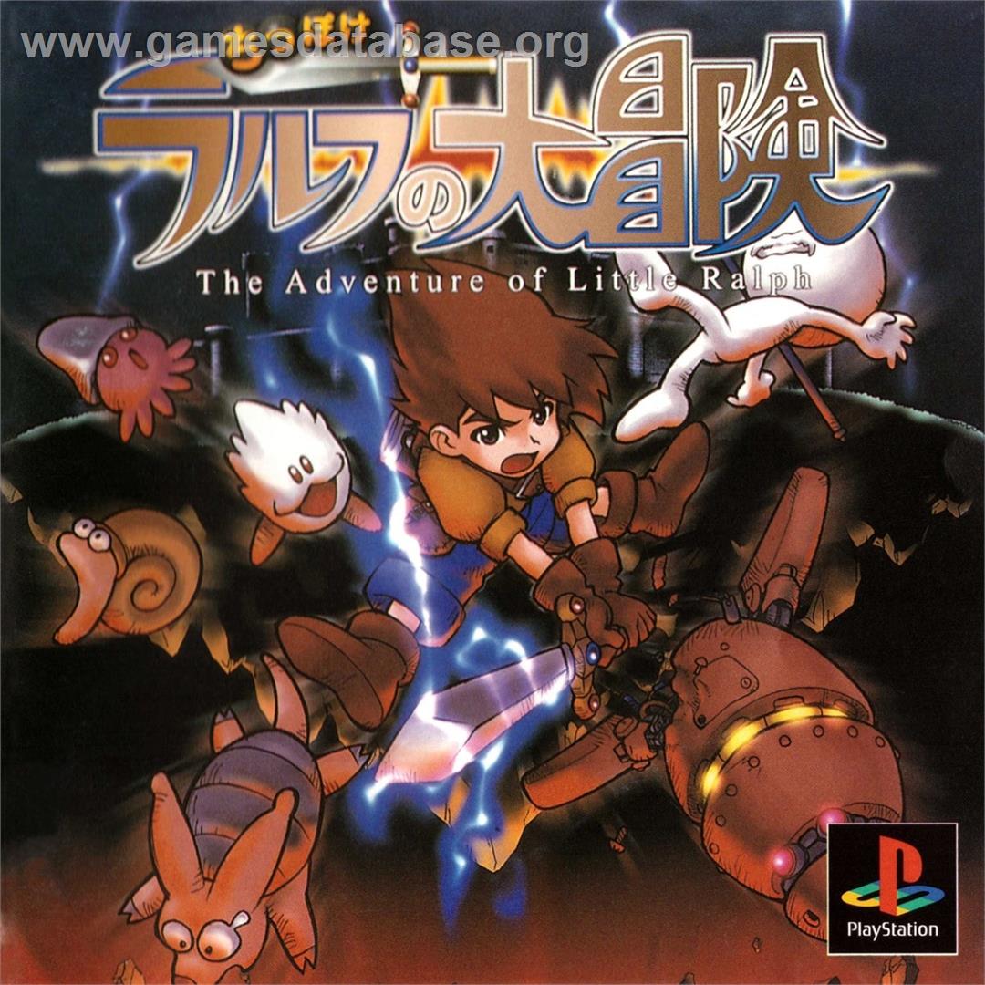 Chippoke Ralph No Daibouken - The Adventure Of Little Ralph - Sony Playstation - Artwork - Box