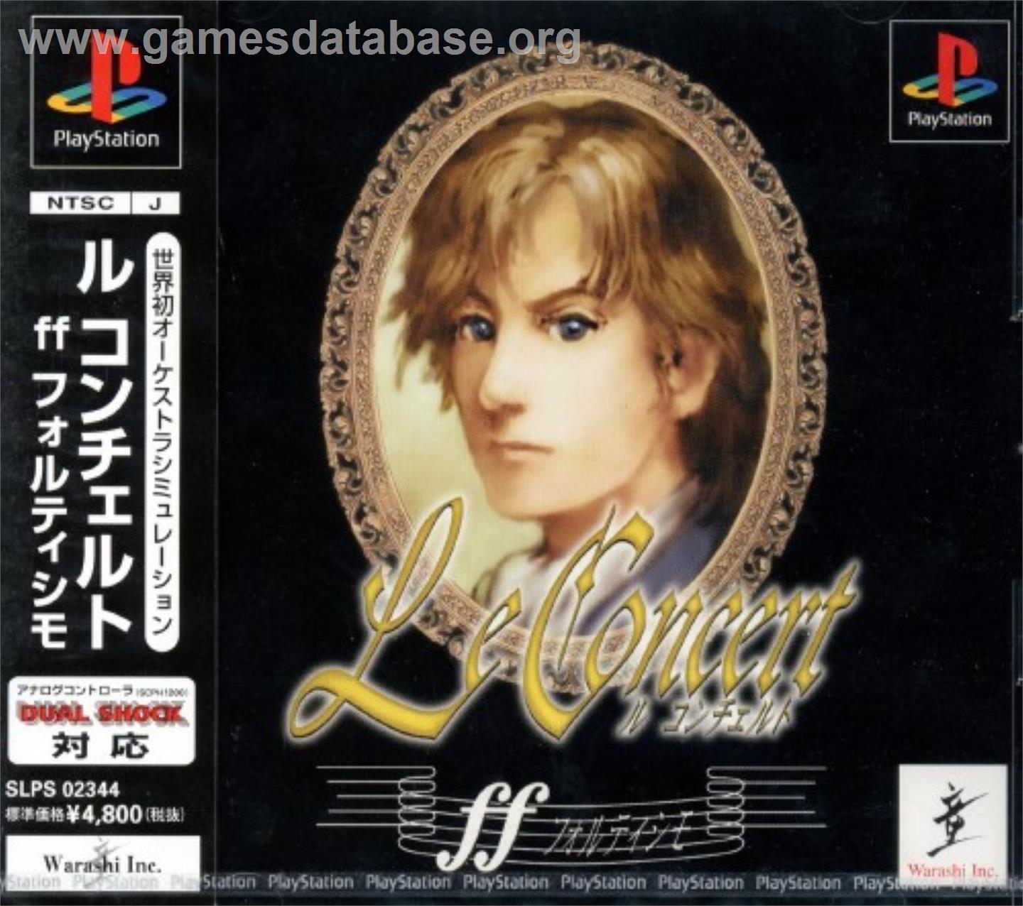 Concert - Ff - Fortissimo, Le - Sony Playstation - Artwork - Box