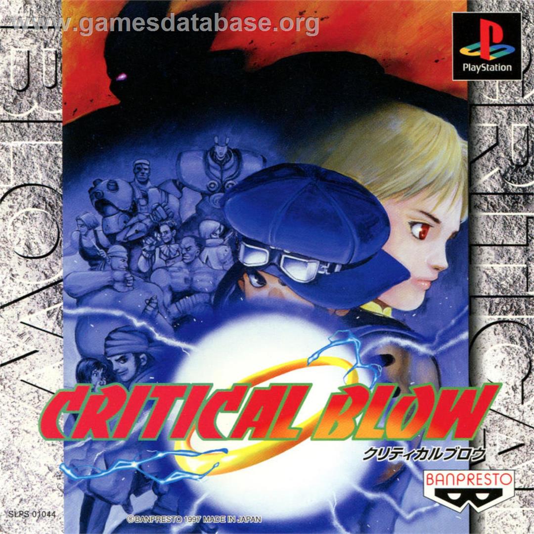 Critical Blow - Sony Playstation - Artwork - Box