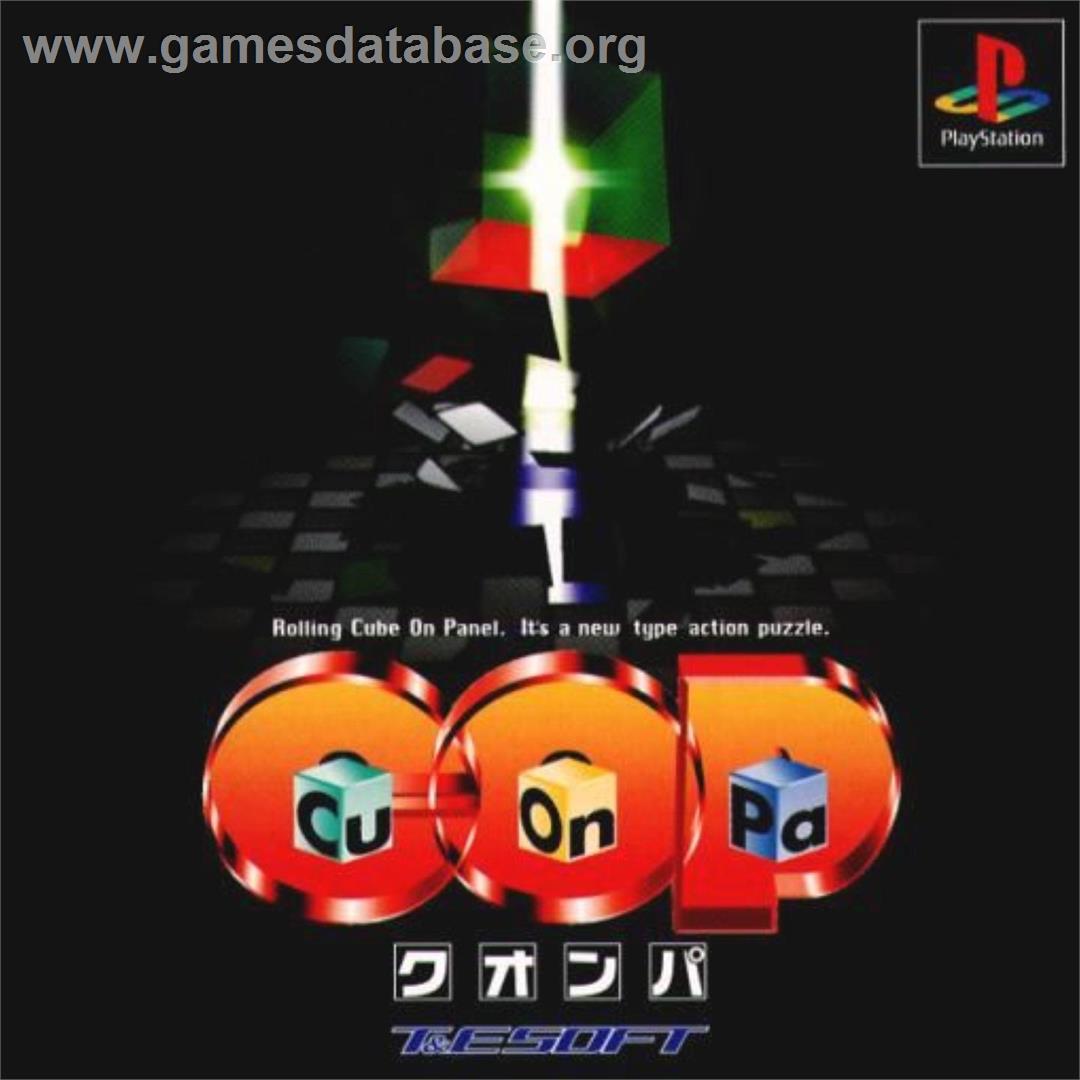 Cu-on-pa - Sony Playstation - Artwork - Box
