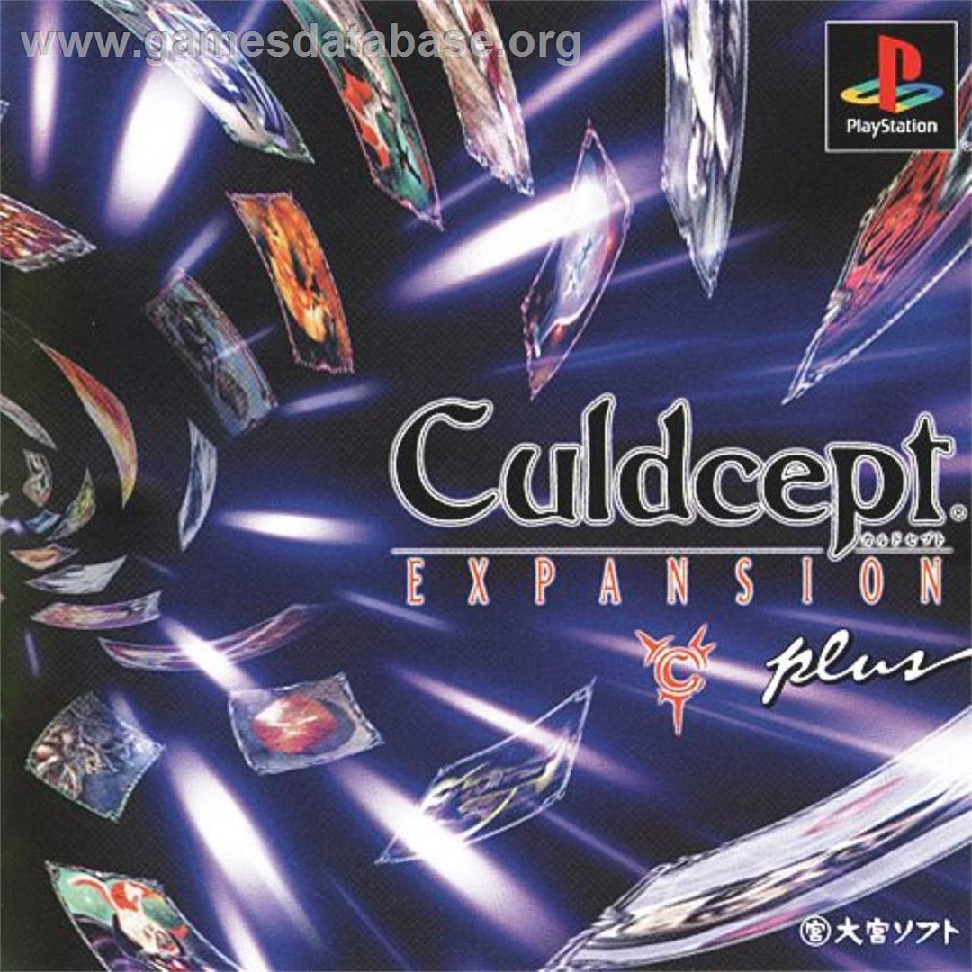 Culdcept - Expansion Plus - Sony Playstation - Artwork - Box