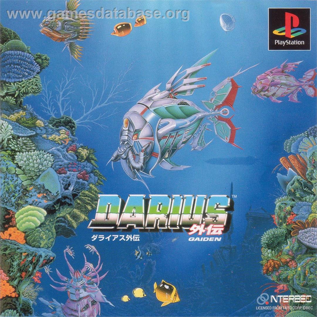 Darius Gaiden - Sony Playstation - Artwork - Box