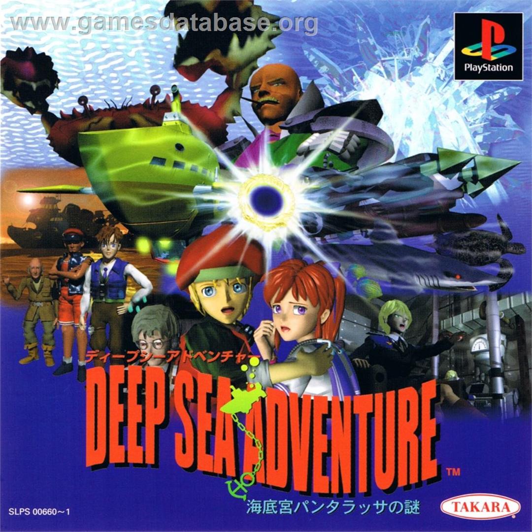 Deep Sea Adventure - Sony Playstation - Artwork - Box