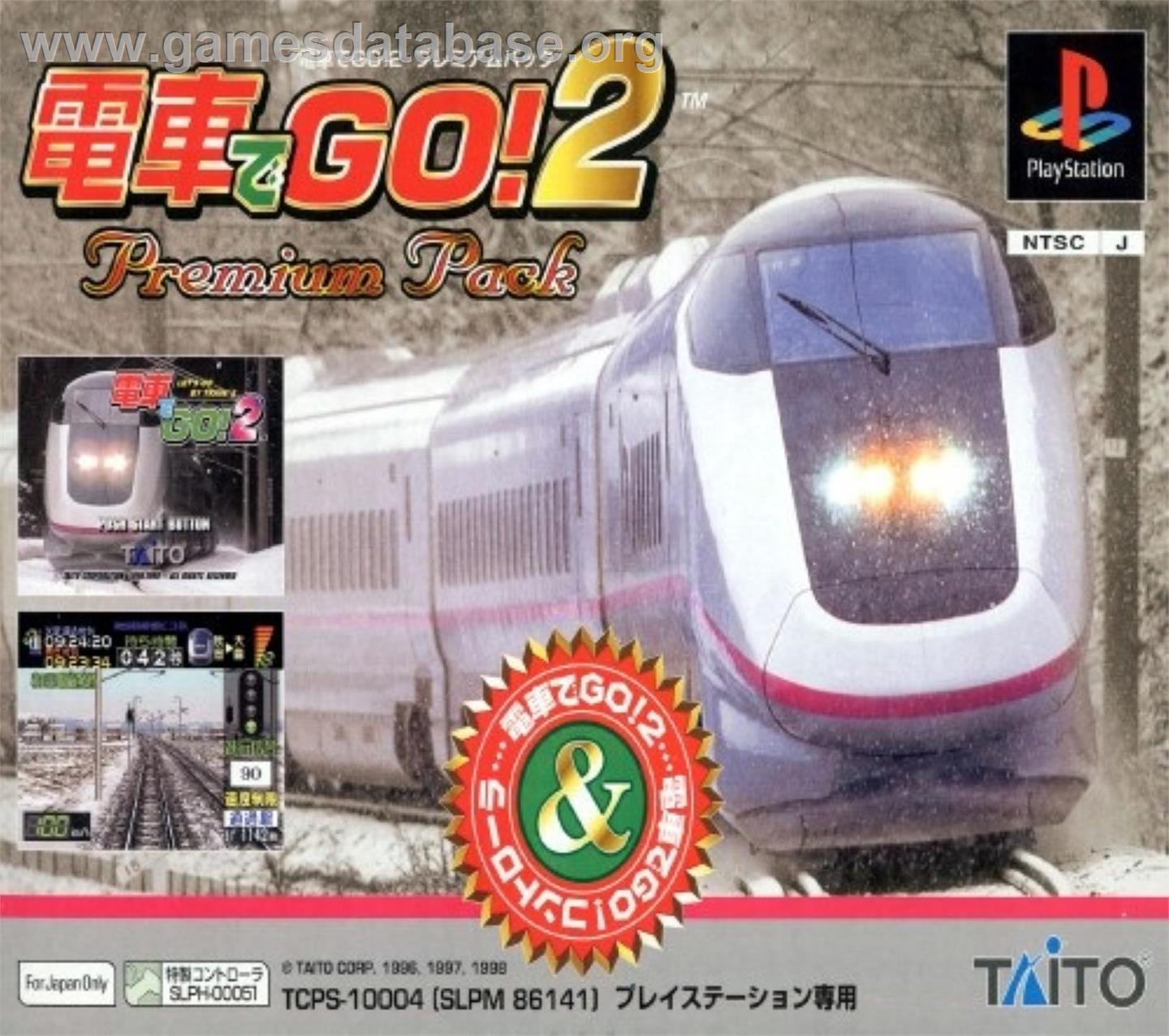Densha De Go! 2 - Sony Playstation - Artwork - Box