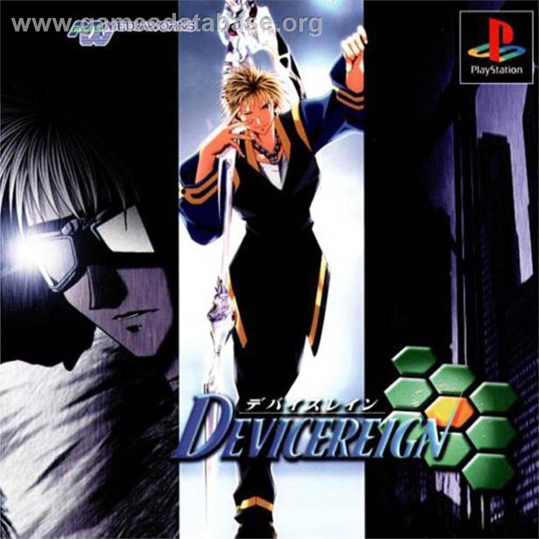 Devicereign - Sony Playstation - Artwork - Box