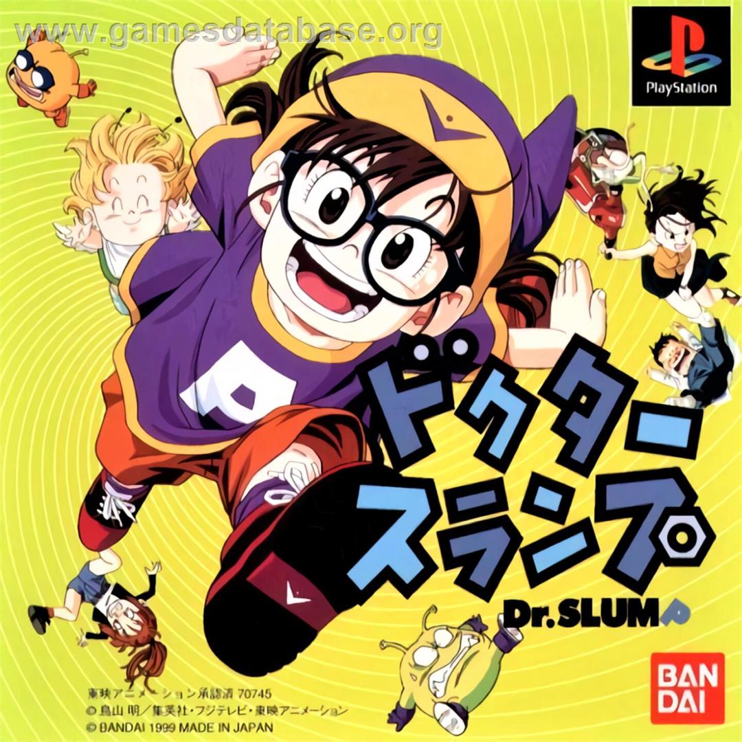 Dr. Slump - Sony Playstation - Artwork - Box
