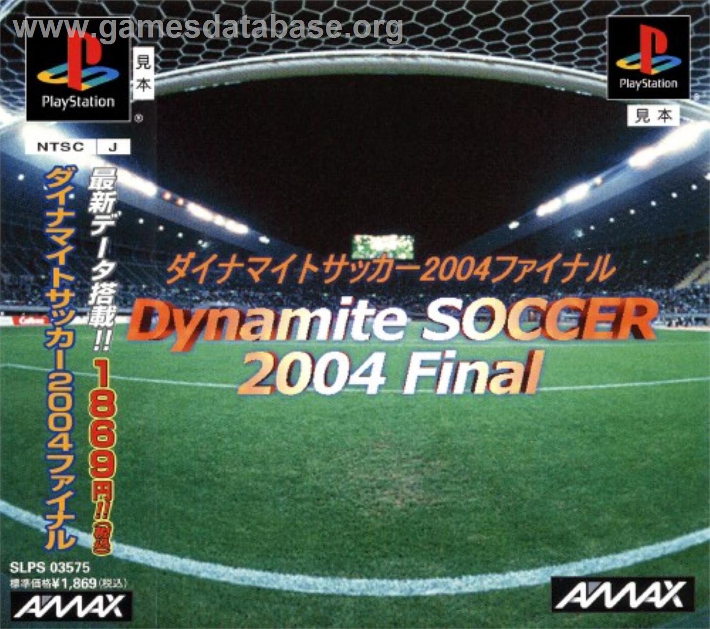 Dynamite Soccer 2004 Final - Sony Playstation - Artwork - Box