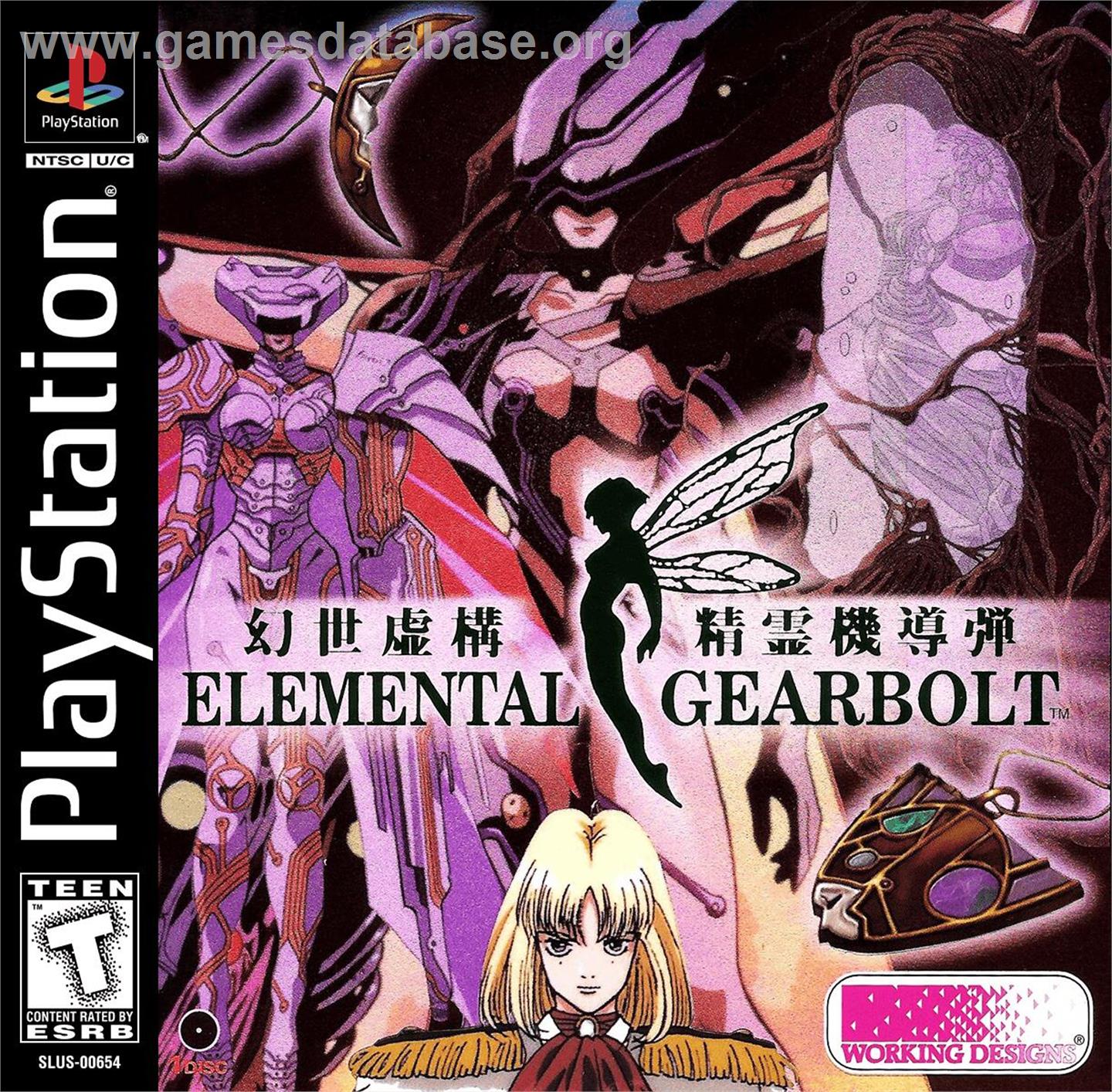 Elemental Gearbolt - Sony Playstation - Artwork - Box