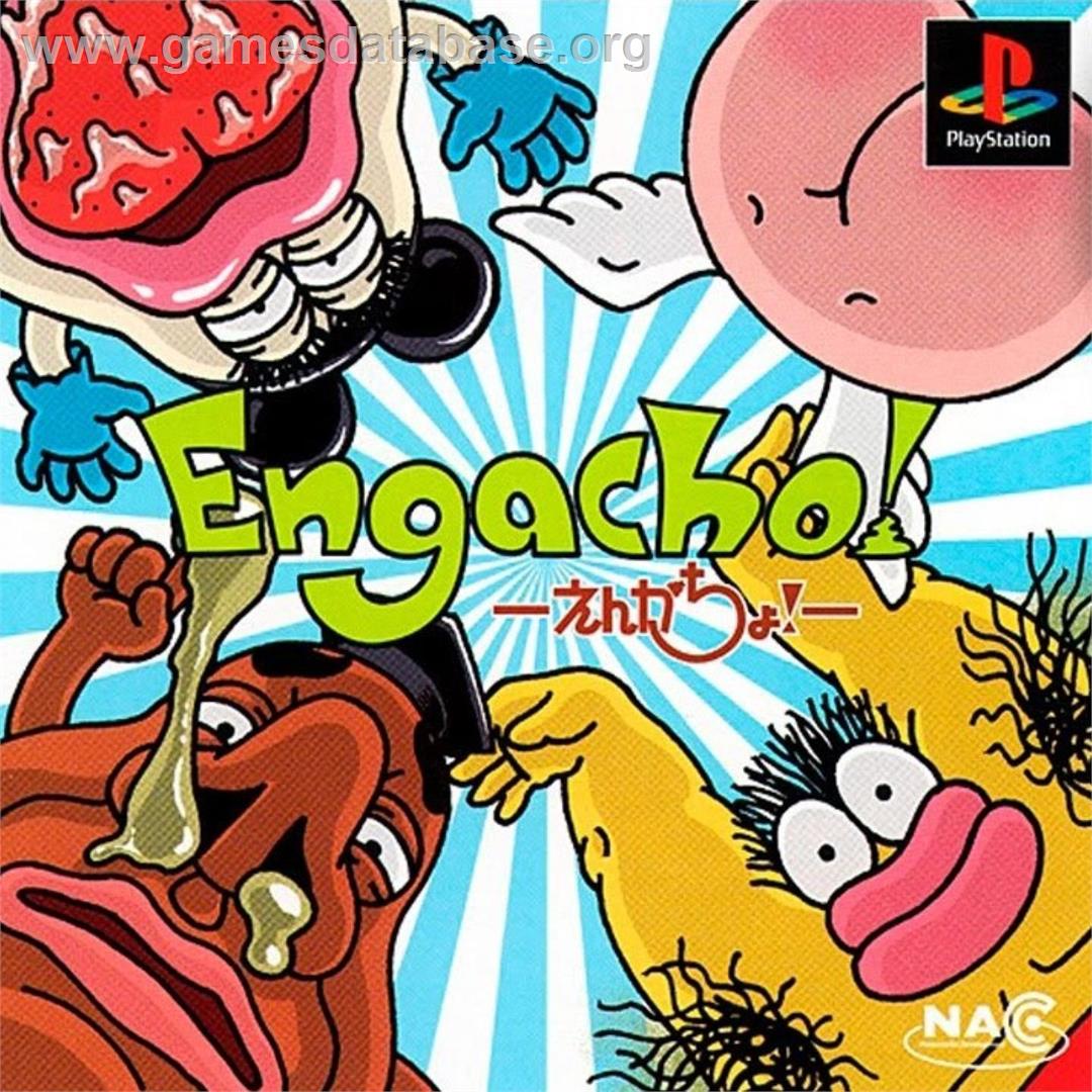 Engacho! - Sony Playstation - Artwork - Box