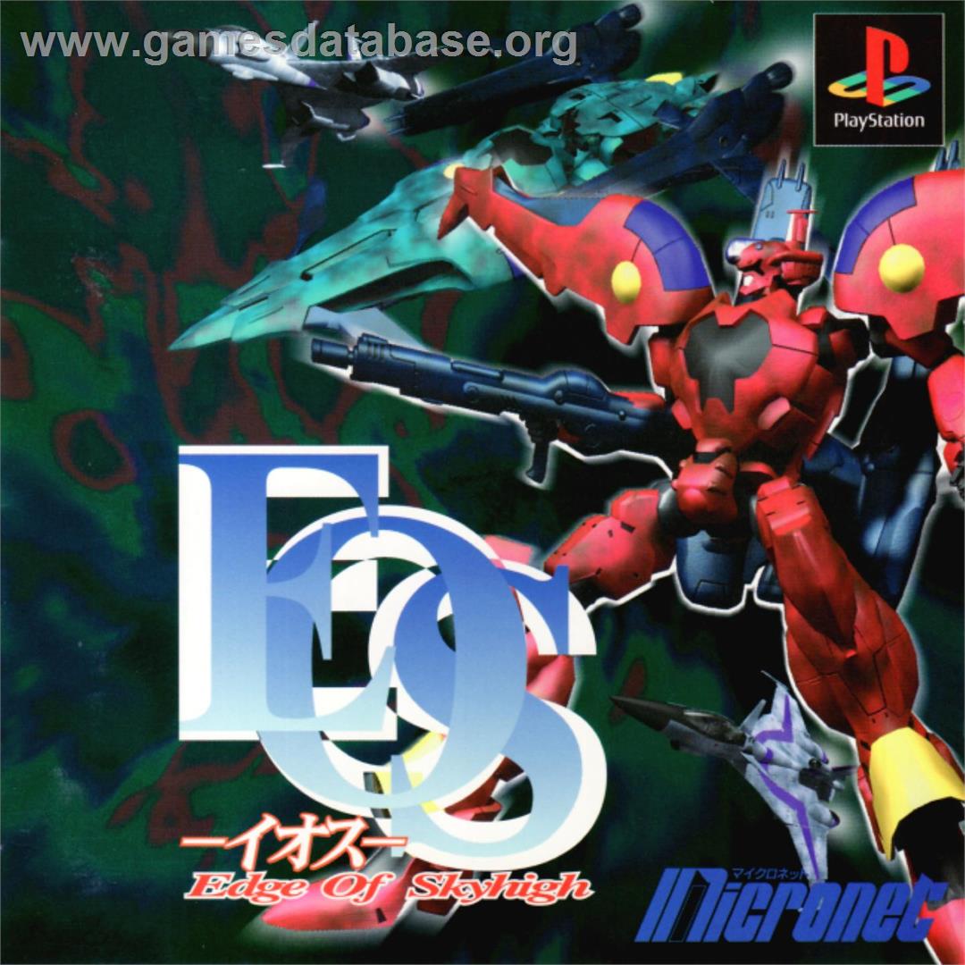 Eos - Edge Of Skyhigh - Sony Playstation - Artwork - Box