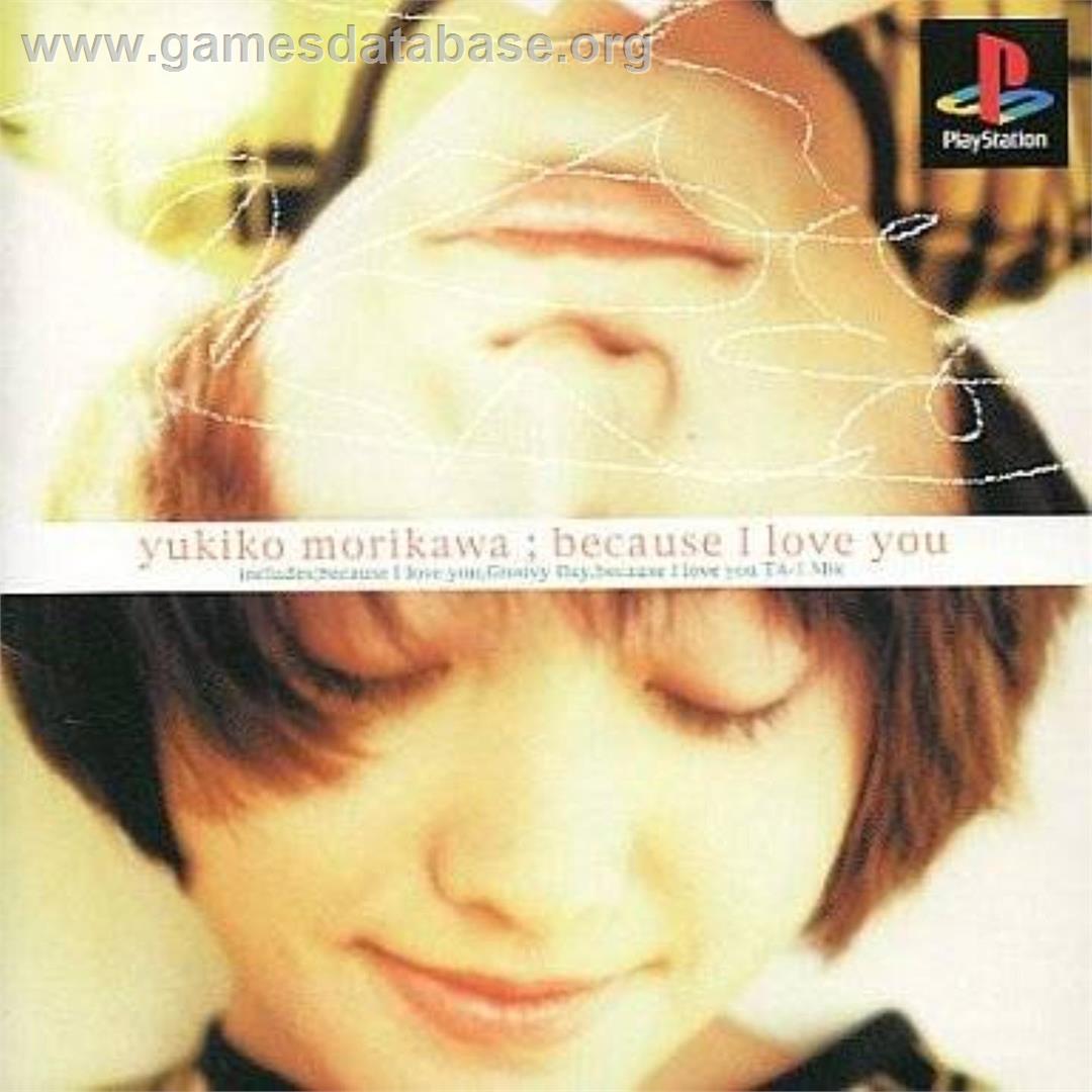 Eps Series Vol.04 - Tomoa Yamamoto - Noise Reduction - Sony Playstation - Artwork - Box