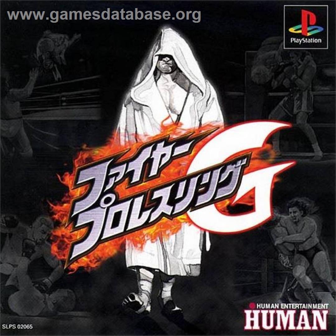 Fire Pro Wrestling G - Sony Playstation - Artwork - Box