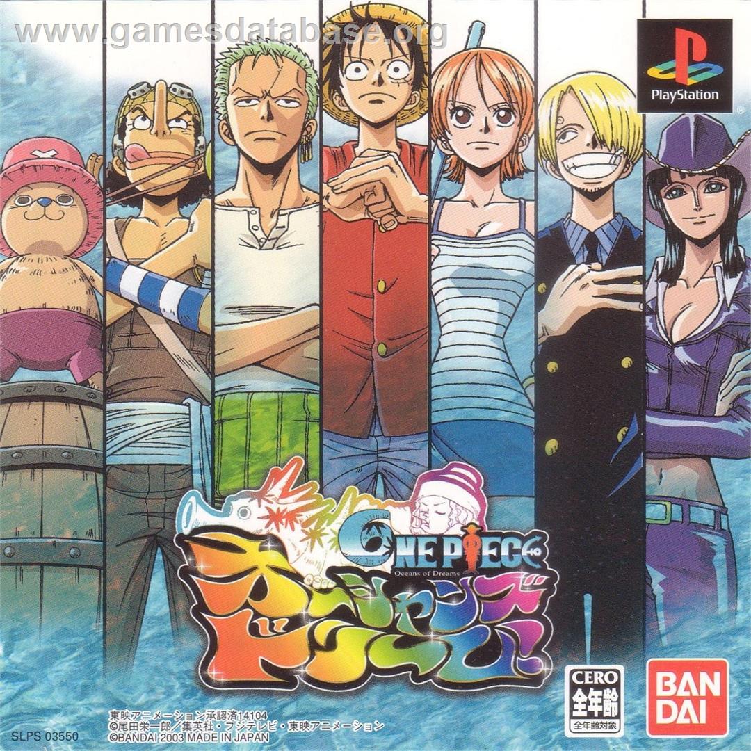 From Tv Animation One Piece - Oceans Of Dreams! - Sony Playstation - Artwork - Box