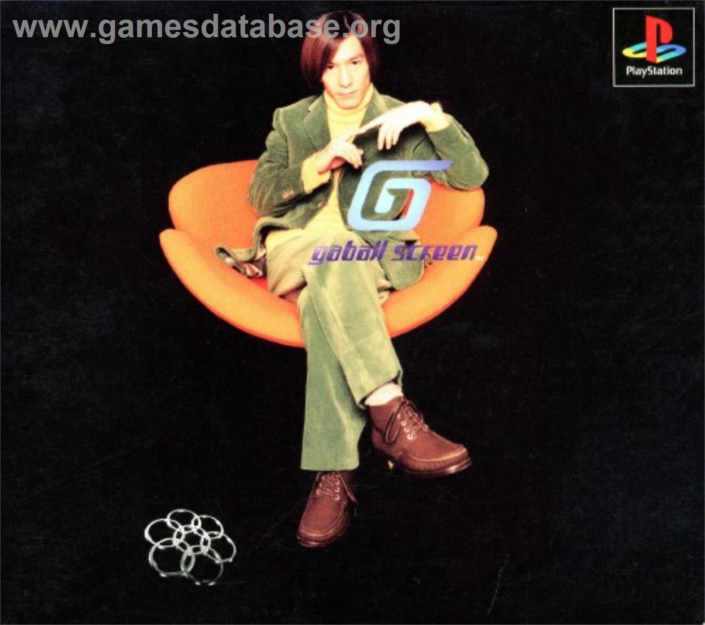 Gaball Screen - Sony Playstation - Artwork - Box