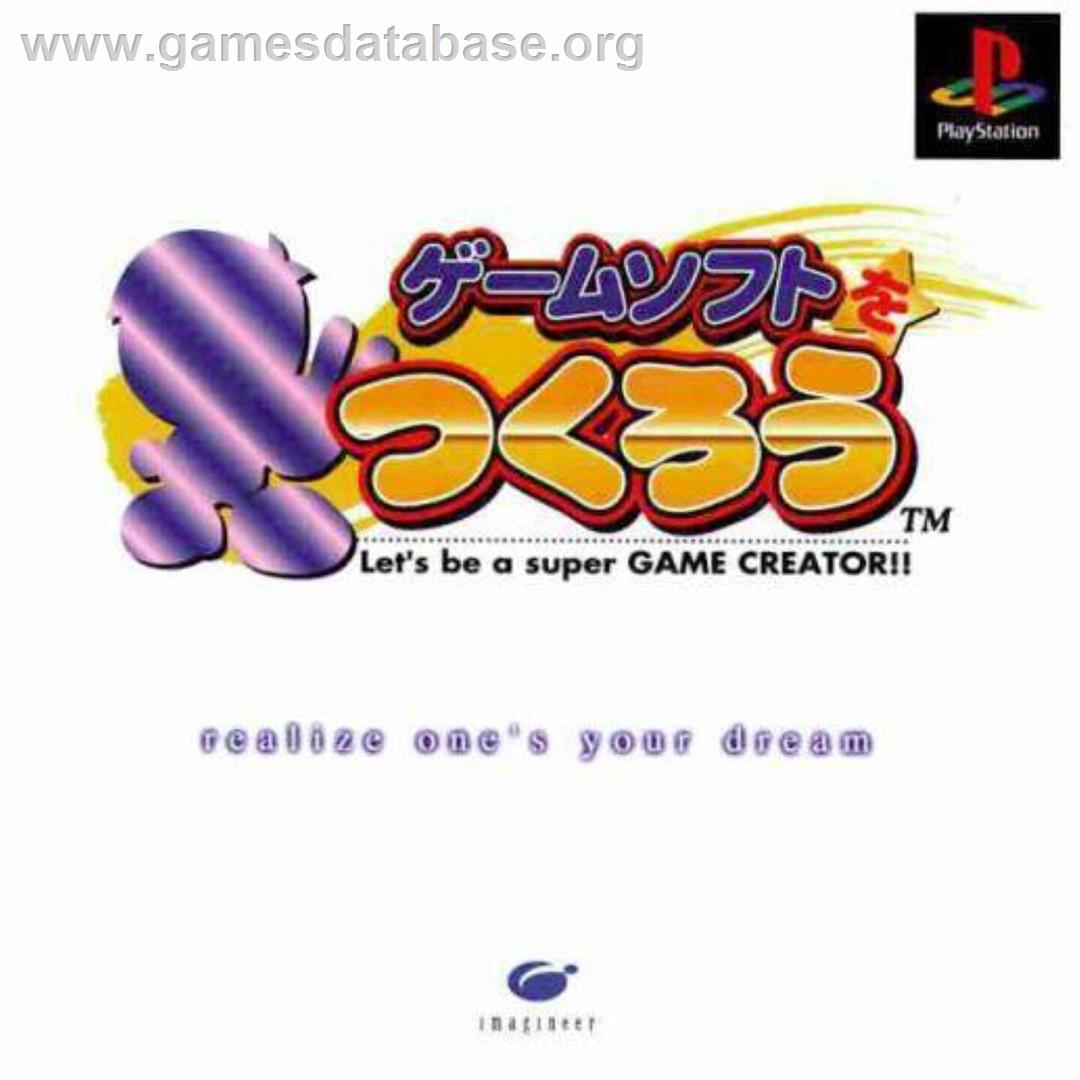 Gamesoft Wo Tsukurou - Let's Be A Super Game Creator - Sony Playstation - Artwork - Box