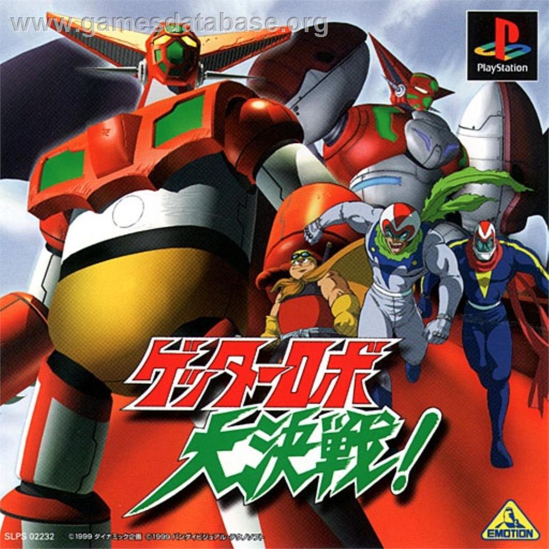Getter Robo Daikessen! - Sony Playstation - Artwork - Box
