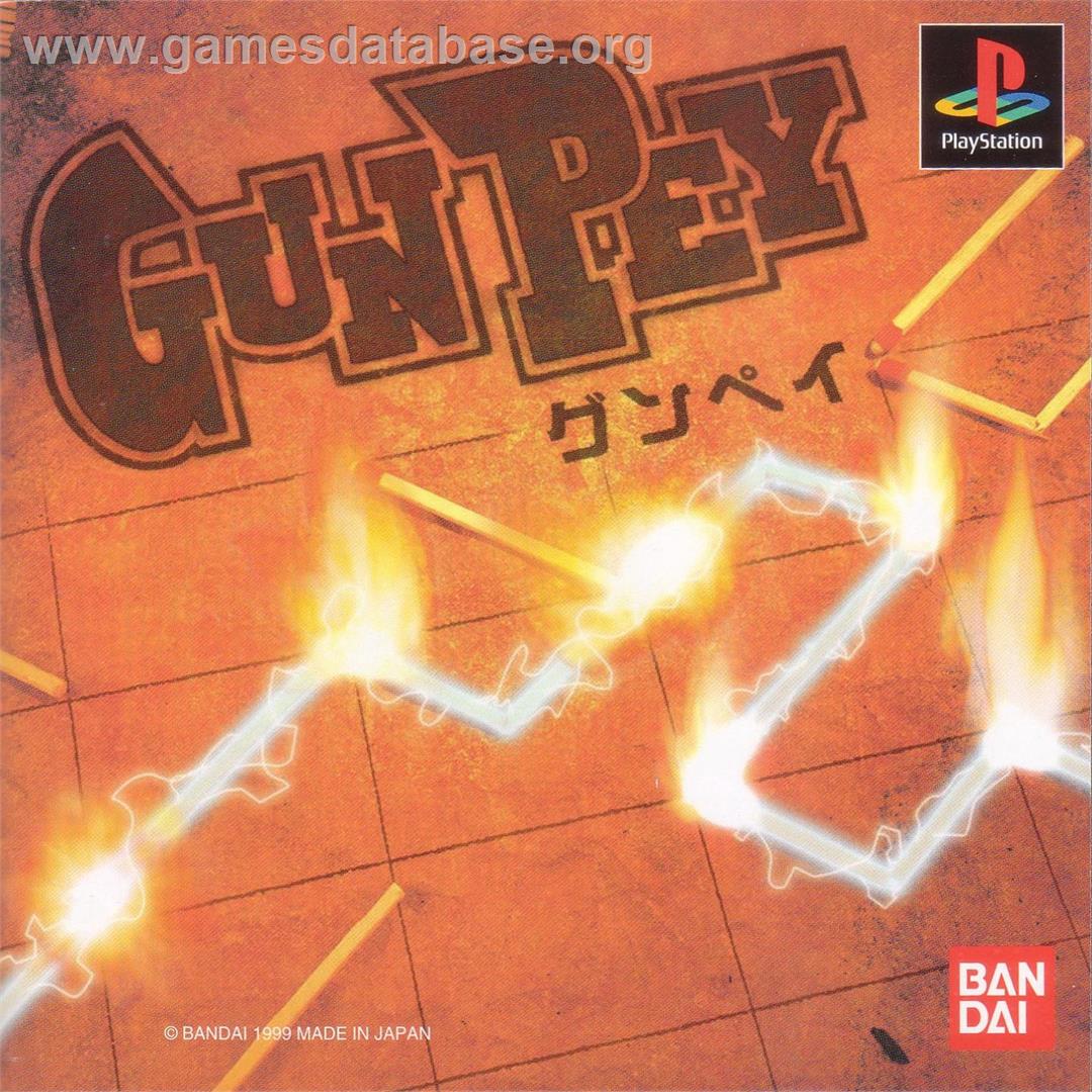 Gunpey - Sony Playstation - Artwork - Box