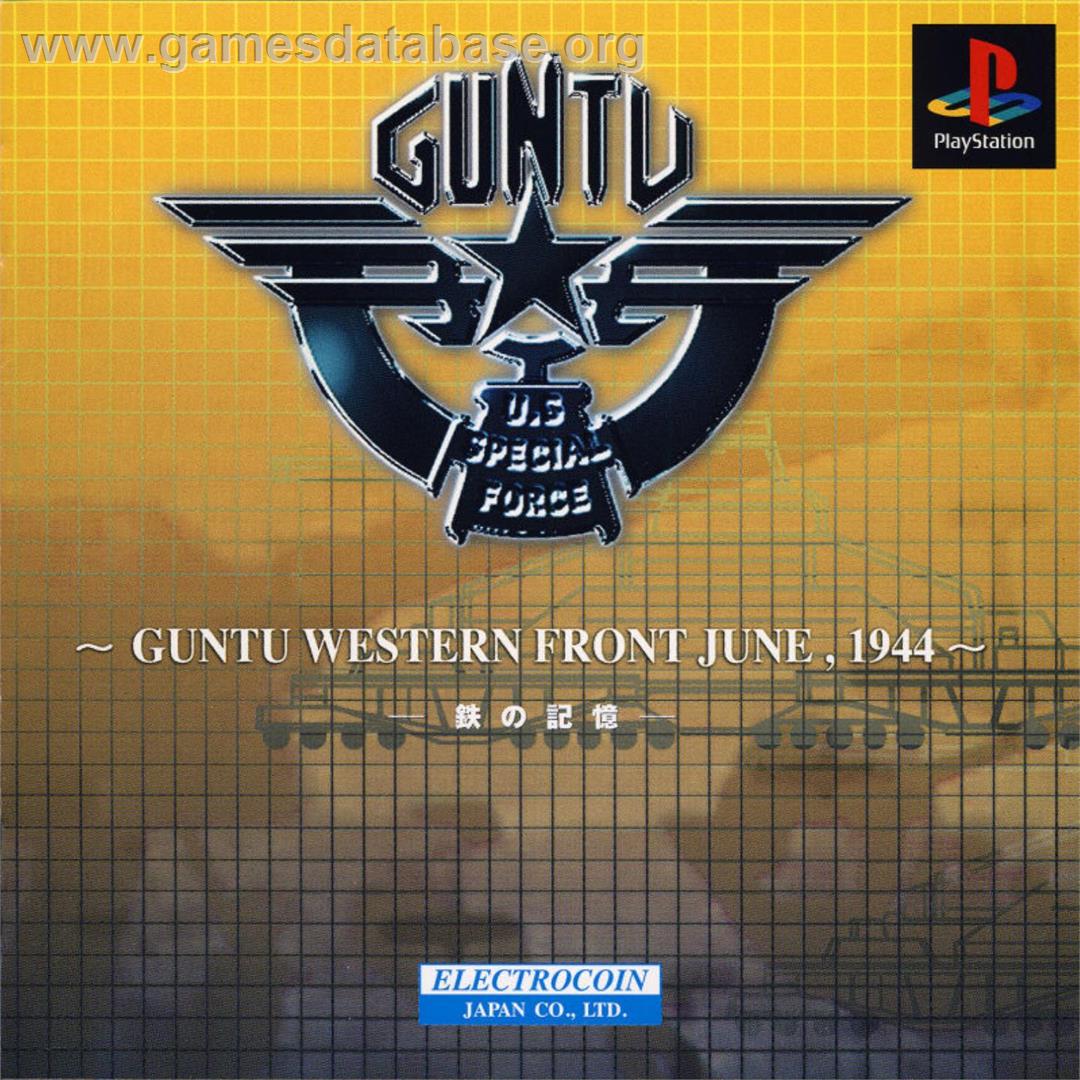 Guntu Western Front June, 1944 - Sony Playstation - Artwork - Box