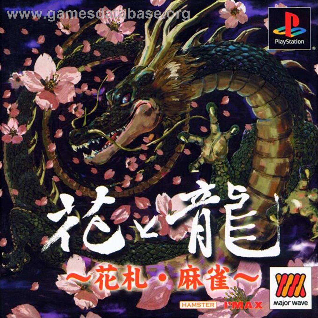 Hana To Ryuu - Hanafuda, Mahjong - Sony Playstation - Artwork - Box