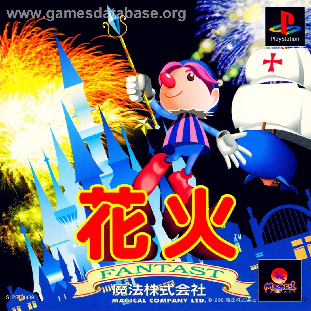 Hanabi - Fantast - Sony Playstation - Artwork - Box