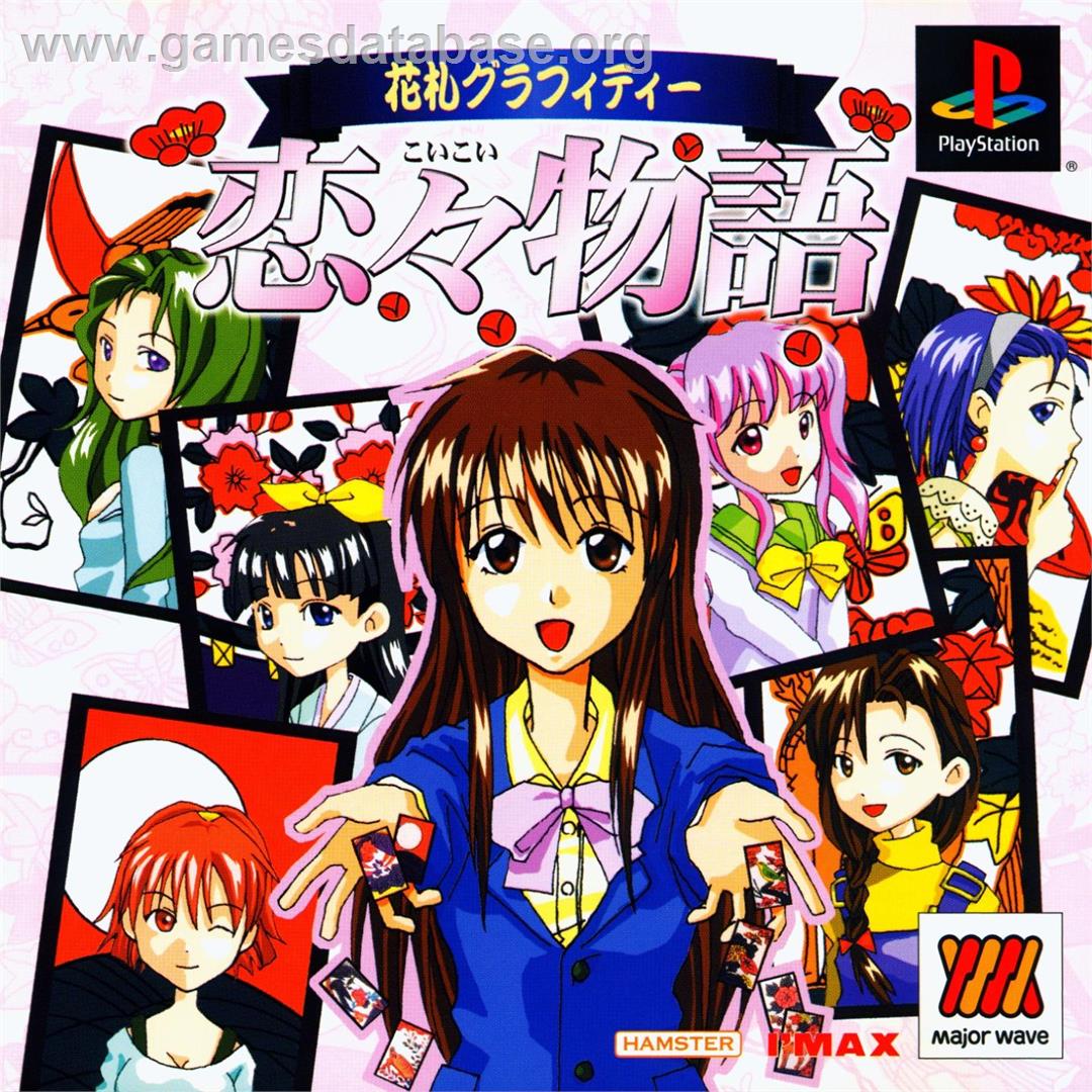 Hanafuda Graffiti - Koi-koi Monogatari - Sony Playstation - Artwork - Box
