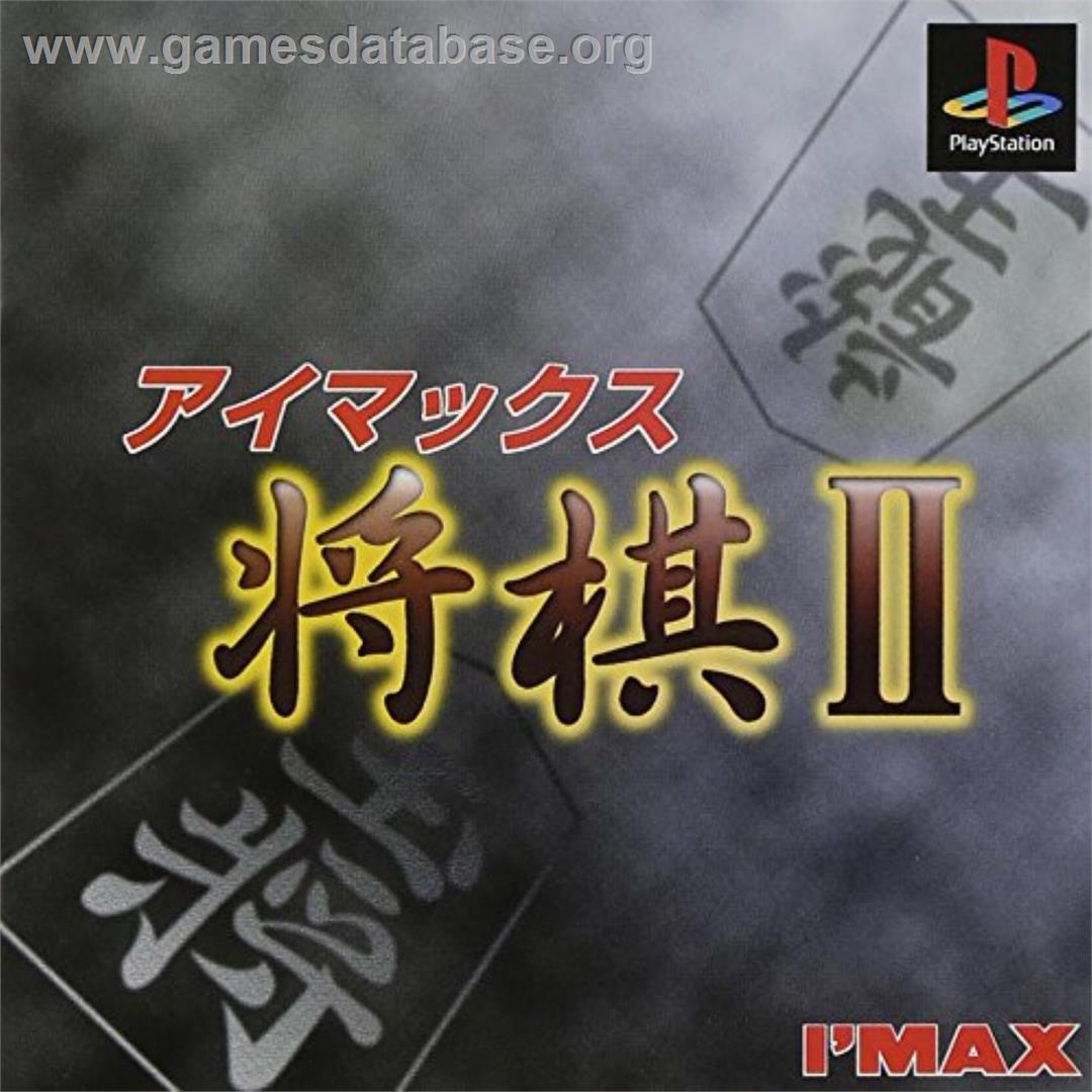 I'max Shougi 2 - Sony Playstation - Artwork - Box