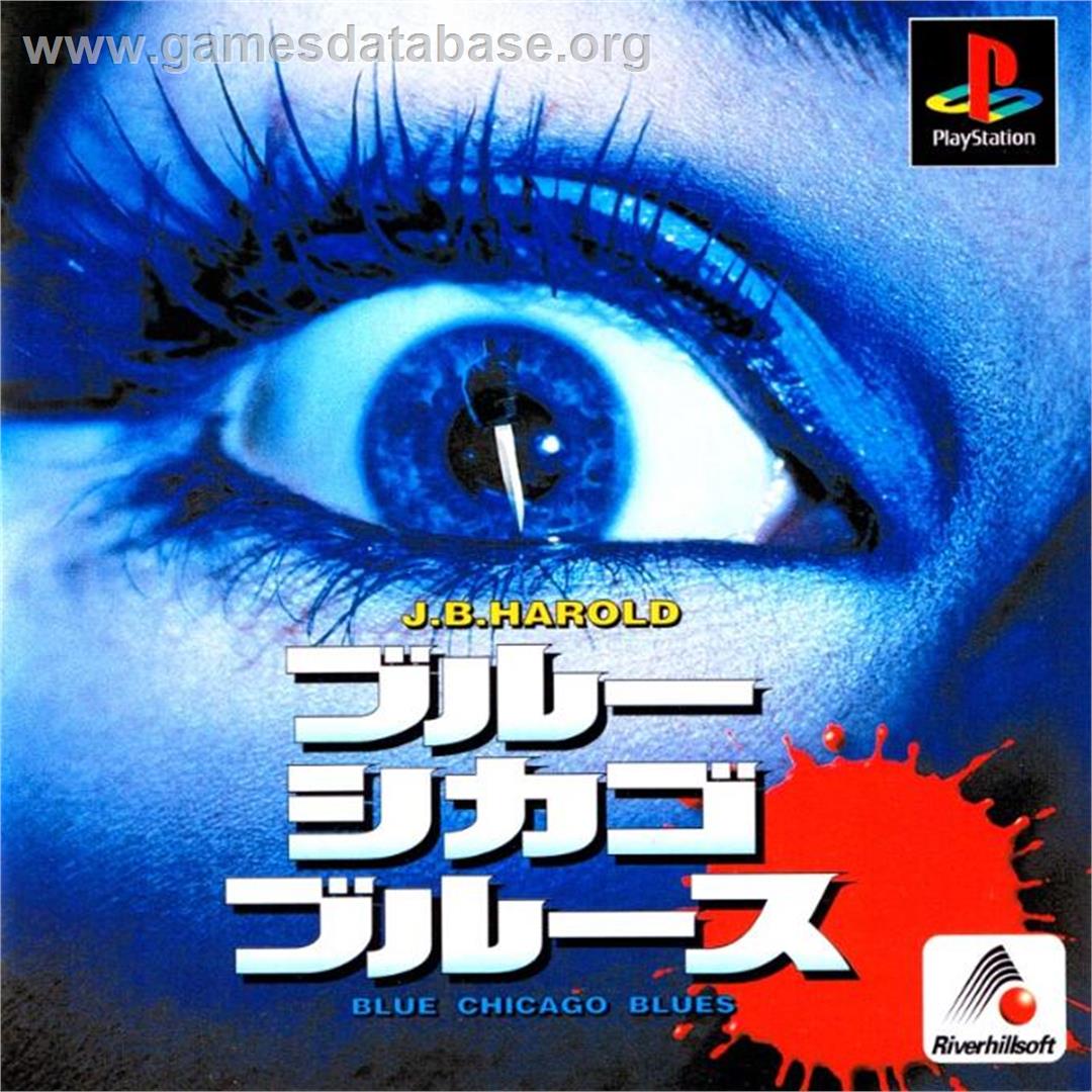 J.b. Harold - Blue Chicago Blues - Sony Playstation - Artwork - Box